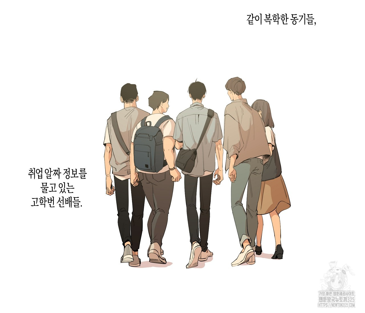 1707504873588jay2exji9bn.jpg