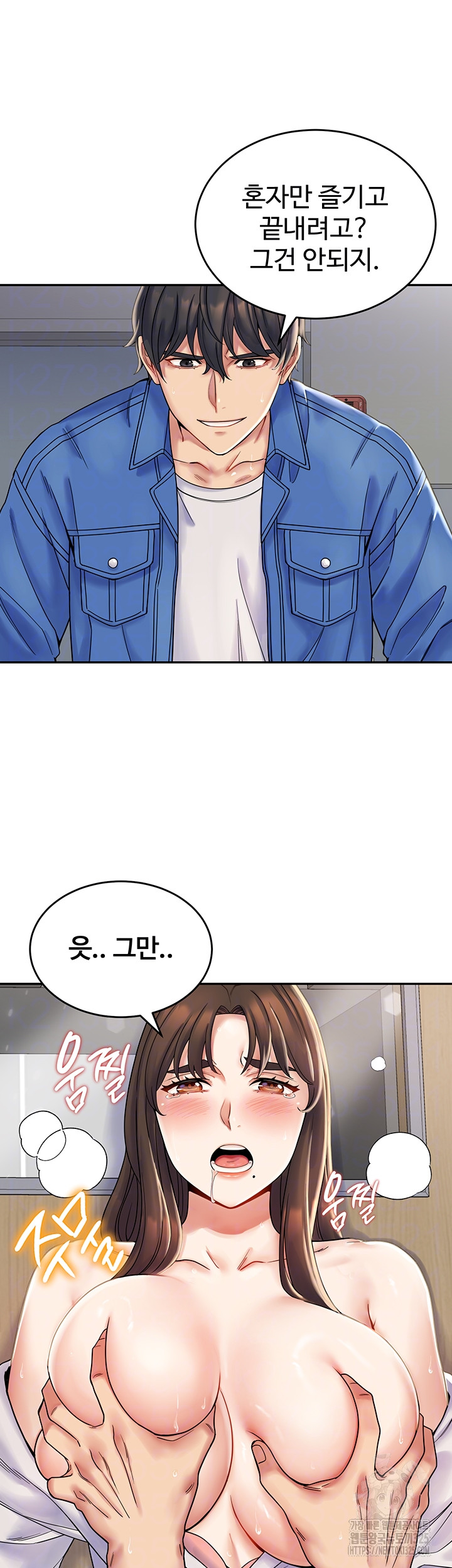 1707785039870mui3yb6yrok.jpg
