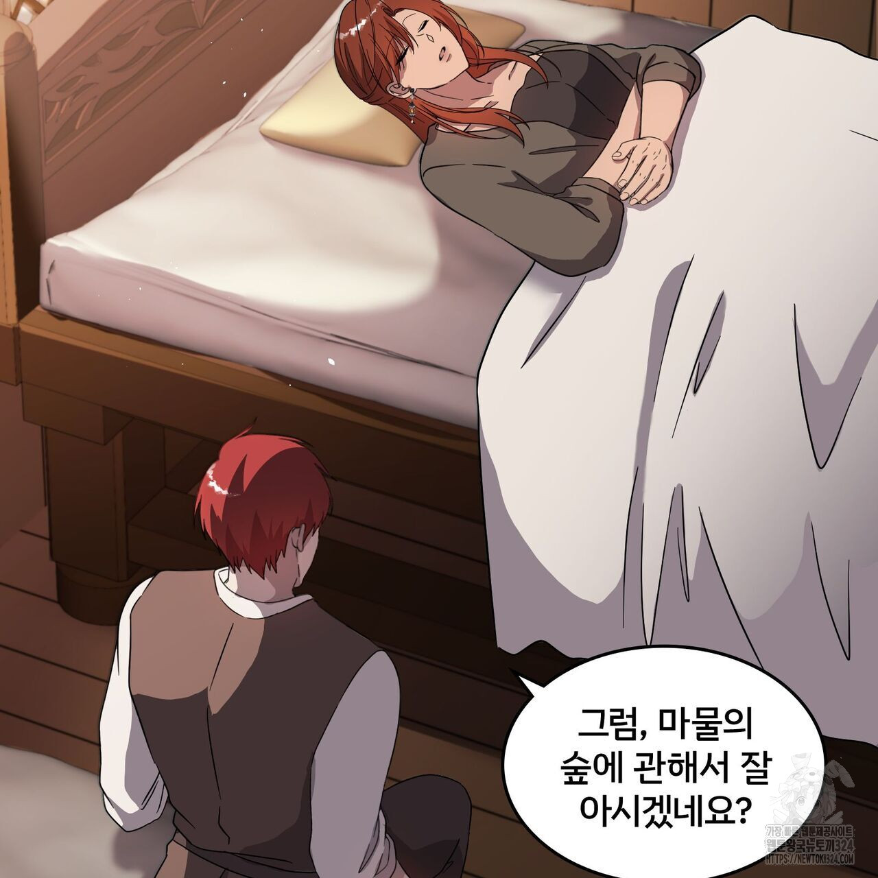 1707939202203otp5d03y0s.jpg