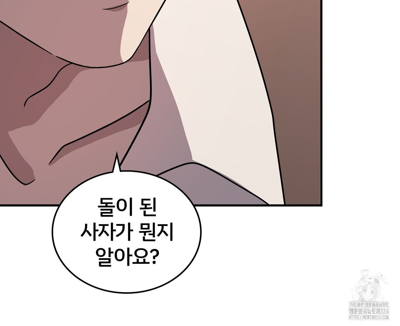 1707939205315s8soumdibcq.jpg