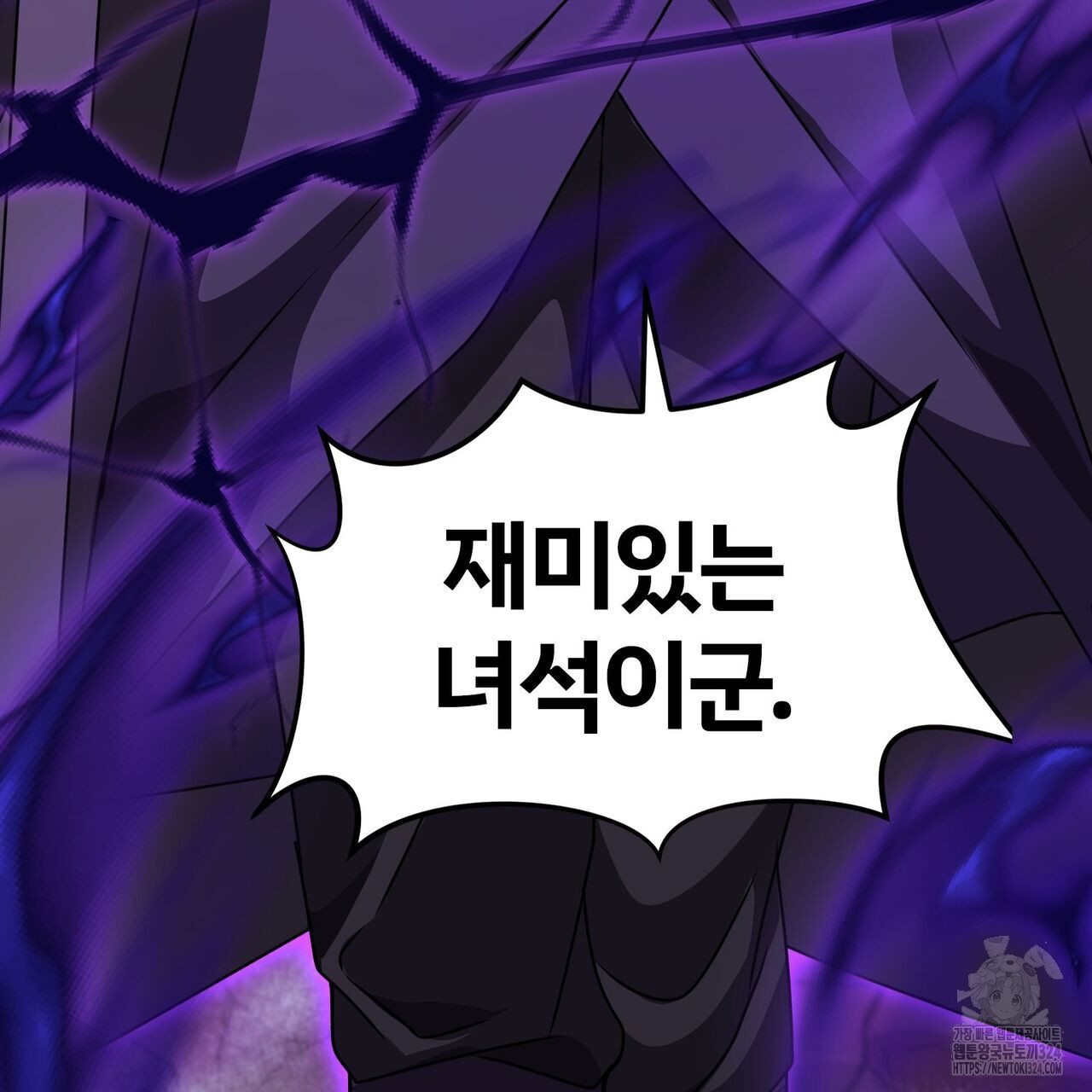 17079392876525p923lw0nms.jpg