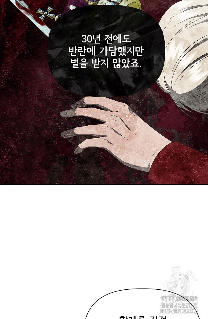 1707941170461olrk96jvkg.jpg