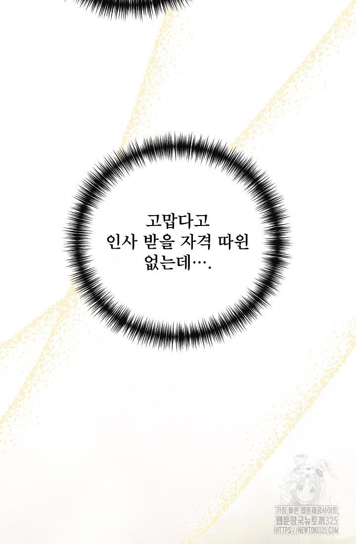 17079411777953lqepxe6krh.jpg