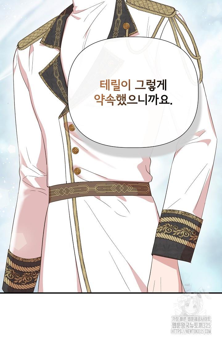 1707941180585mr8k8ehowuh.jpg