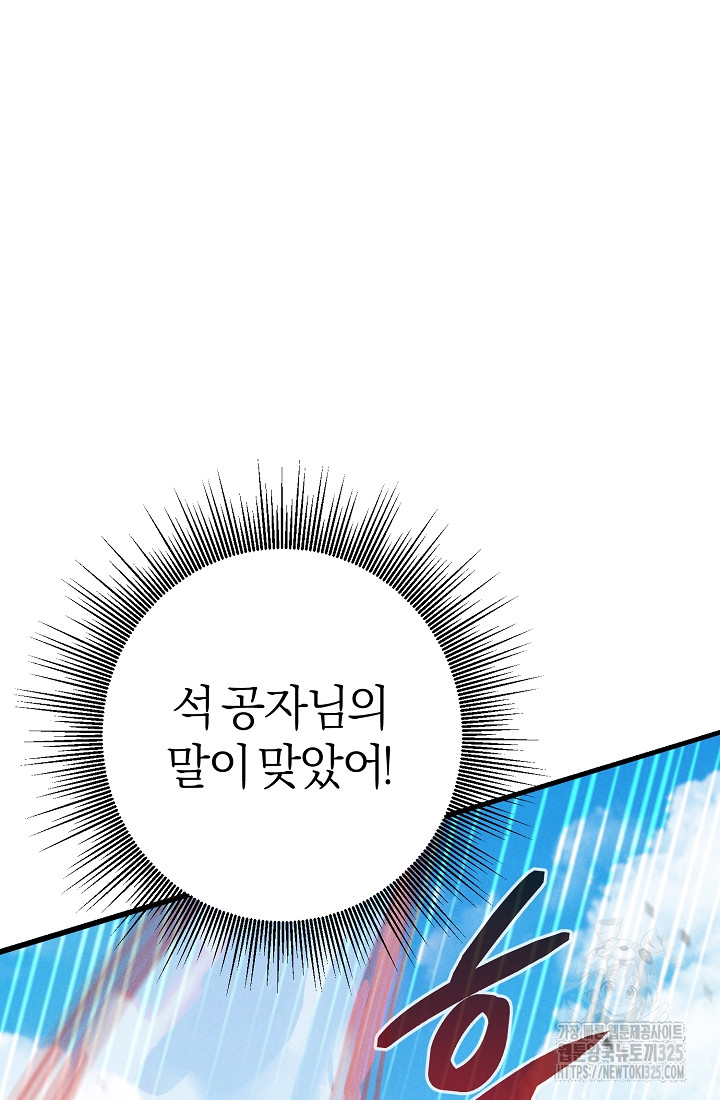 1708153495830dbsg230yhmt.jpg