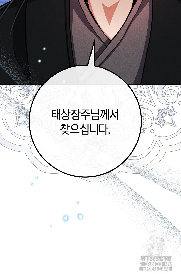 17081531287987mbjofccs03.jpg