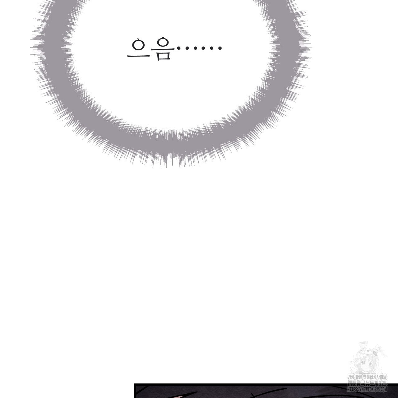 1708218674778sftrtgitw2s.jpg
