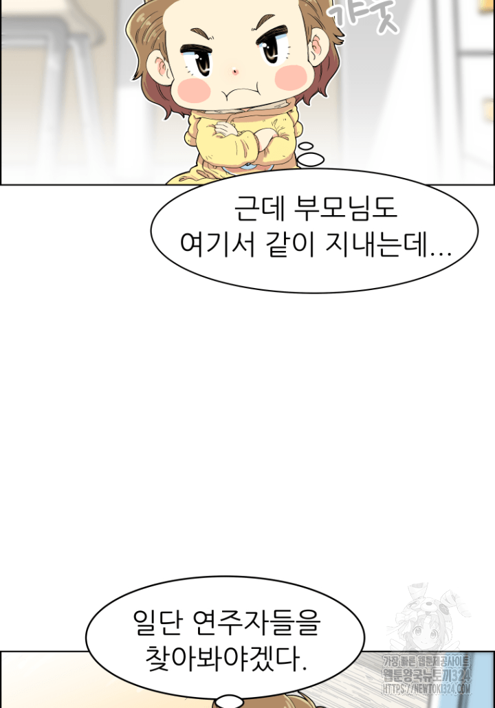 17082188277799e75jomn0s.jpg