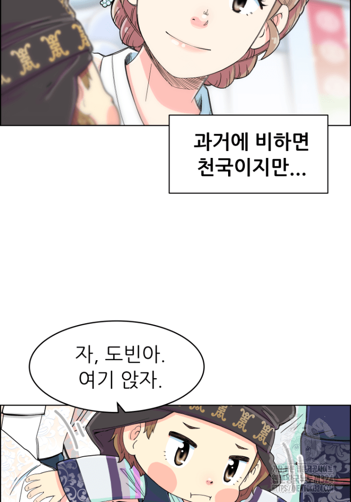 1708218851004zmmqrx0nxo.jpg