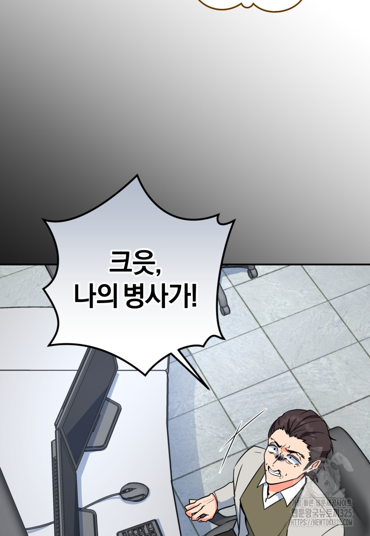 1708301729093eim4pxnmrnu.jpg