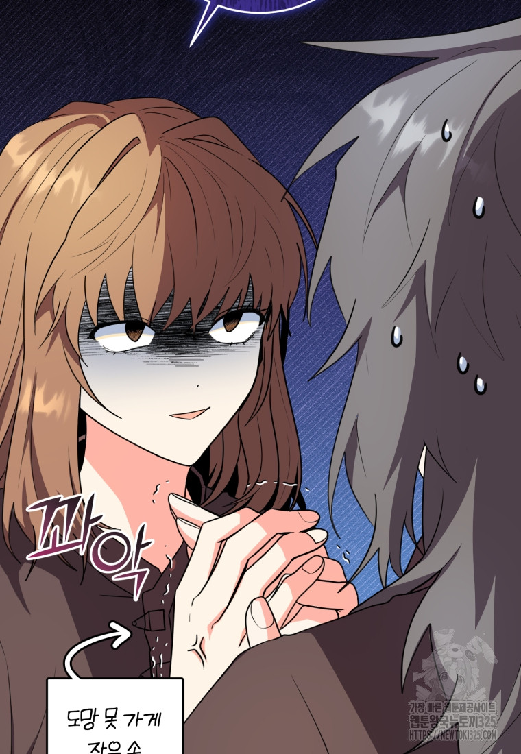 1708301731770ok3hu893ee.jpg