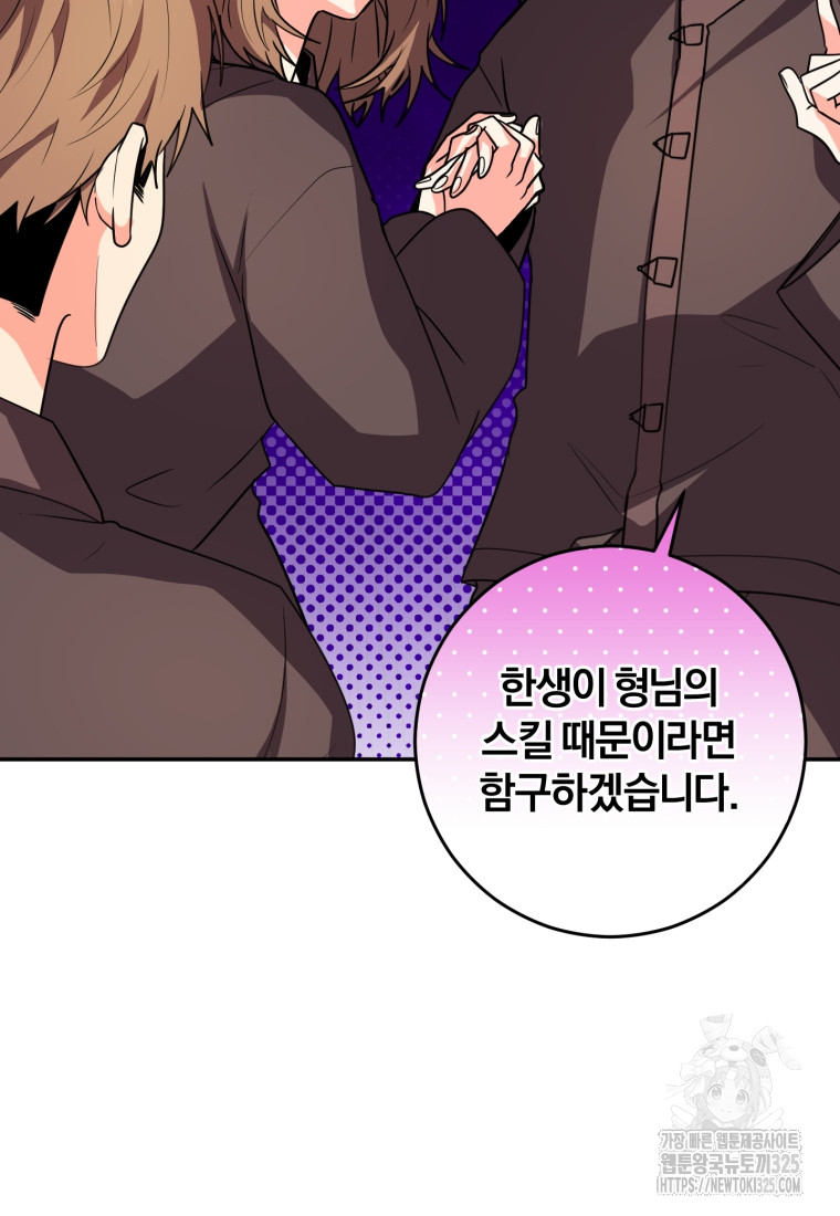 1708301735219zfu618fkry.jpg