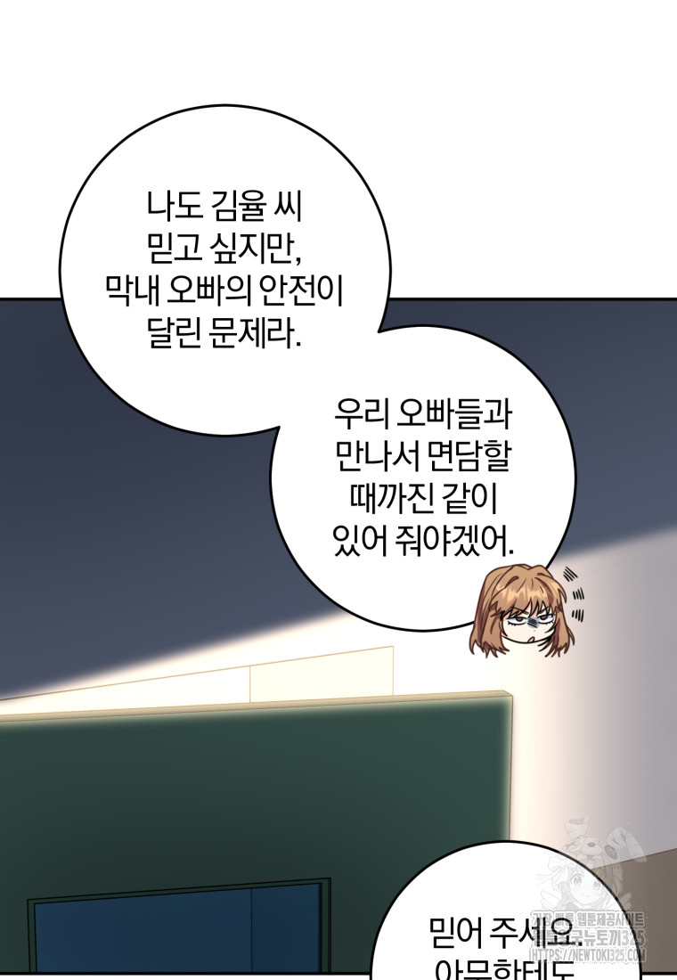 1708301738753jtakzc561ji.jpg