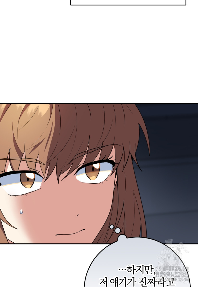 1708301739542fzay2qvuycq.jpg