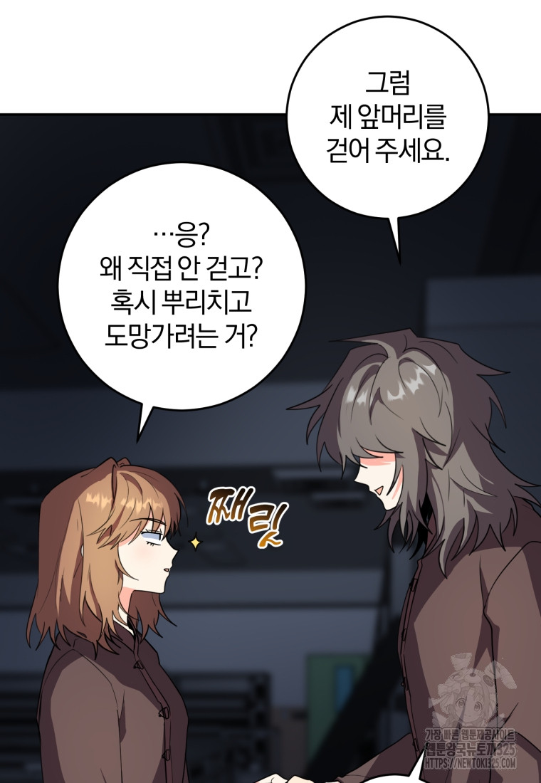 17083017404896o31npt8ygu.jpg