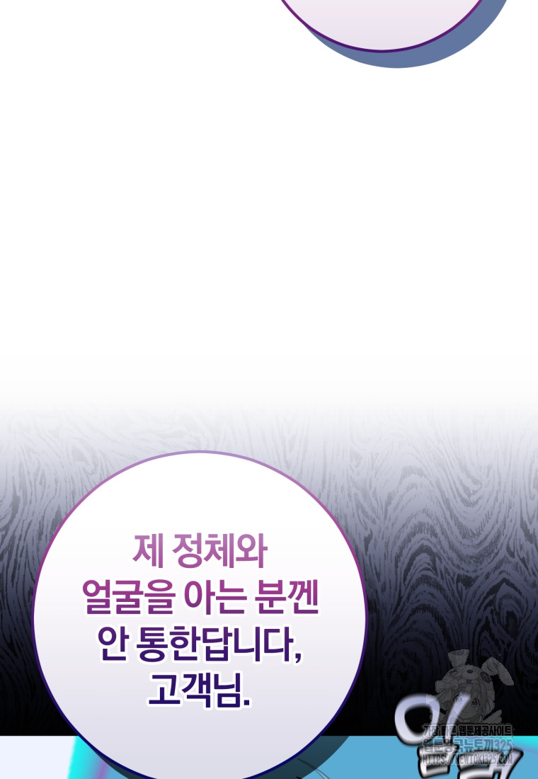1708301744617jxu8kx3eloc.jpg