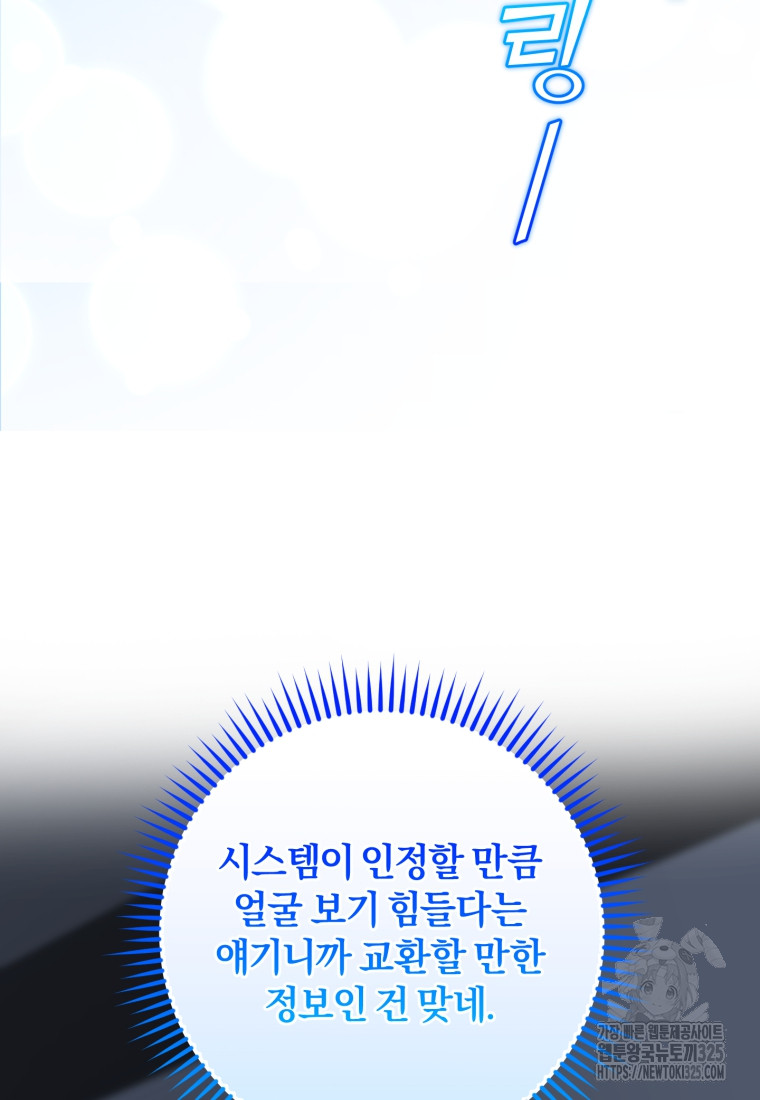 1708301746397l4ii95h6ah.jpg