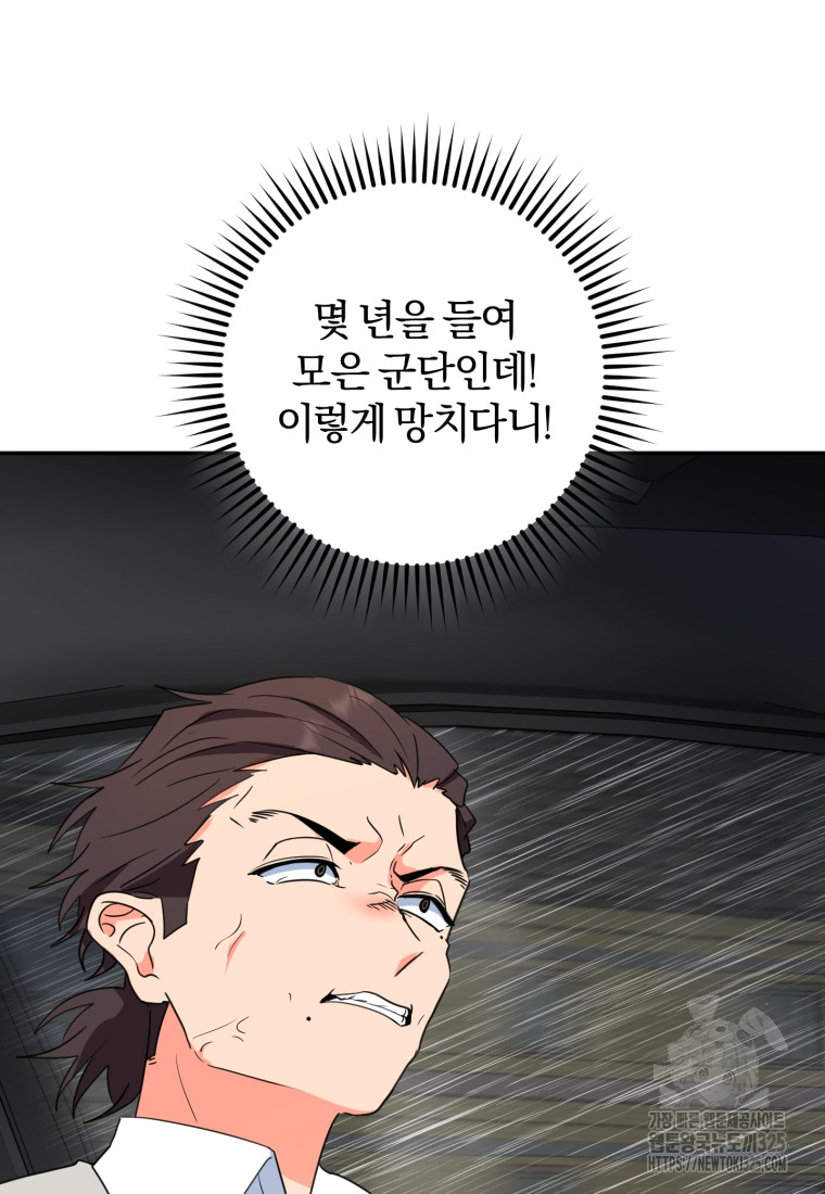 1708301750786shyegtxjav.jpg