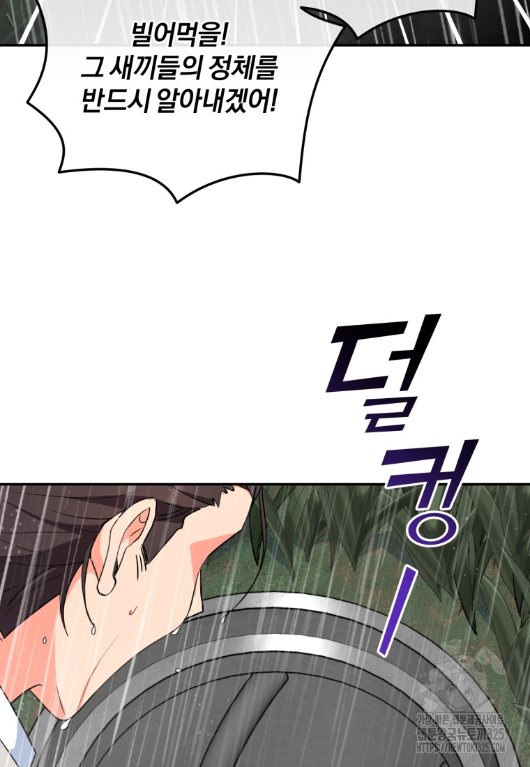 17083017527055fmmib5mafj.jpg