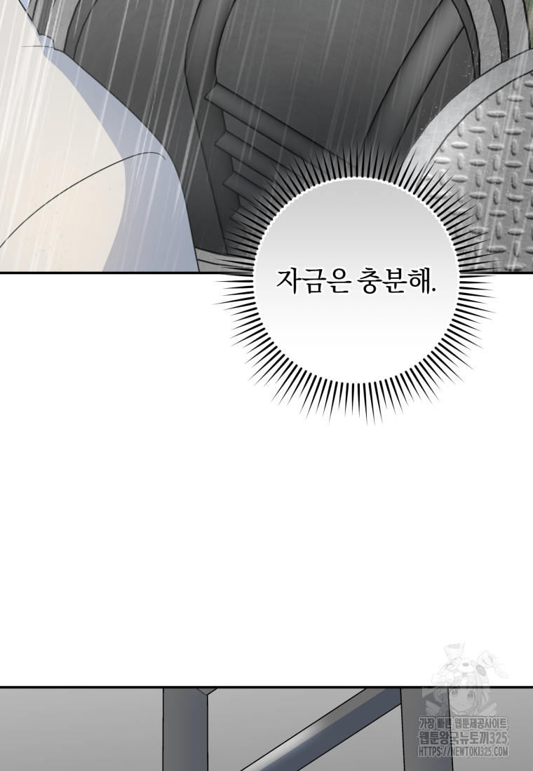 17083017528657ancd83casw.jpg