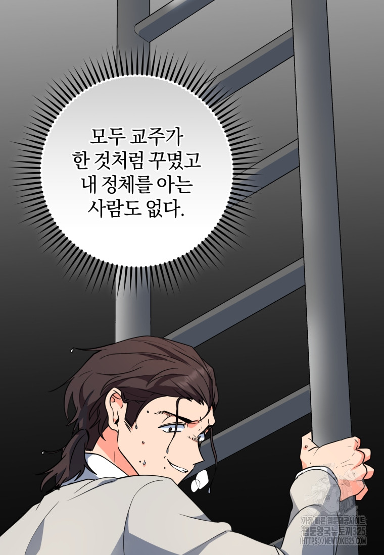 1708301753030pv34jdj09hd.jpg