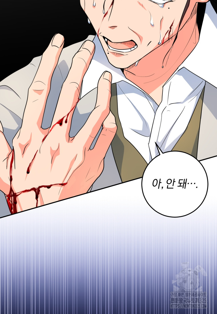 170830175705583ez47aosub.jpg