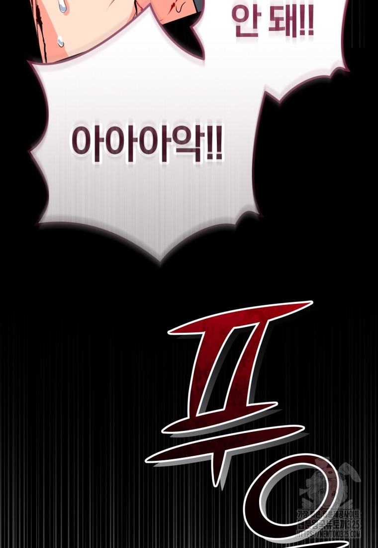 1708301757378xk5j815knqq.jpg