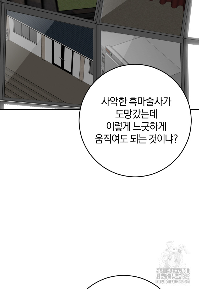 1708301757871gipaw6u63l4.jpg