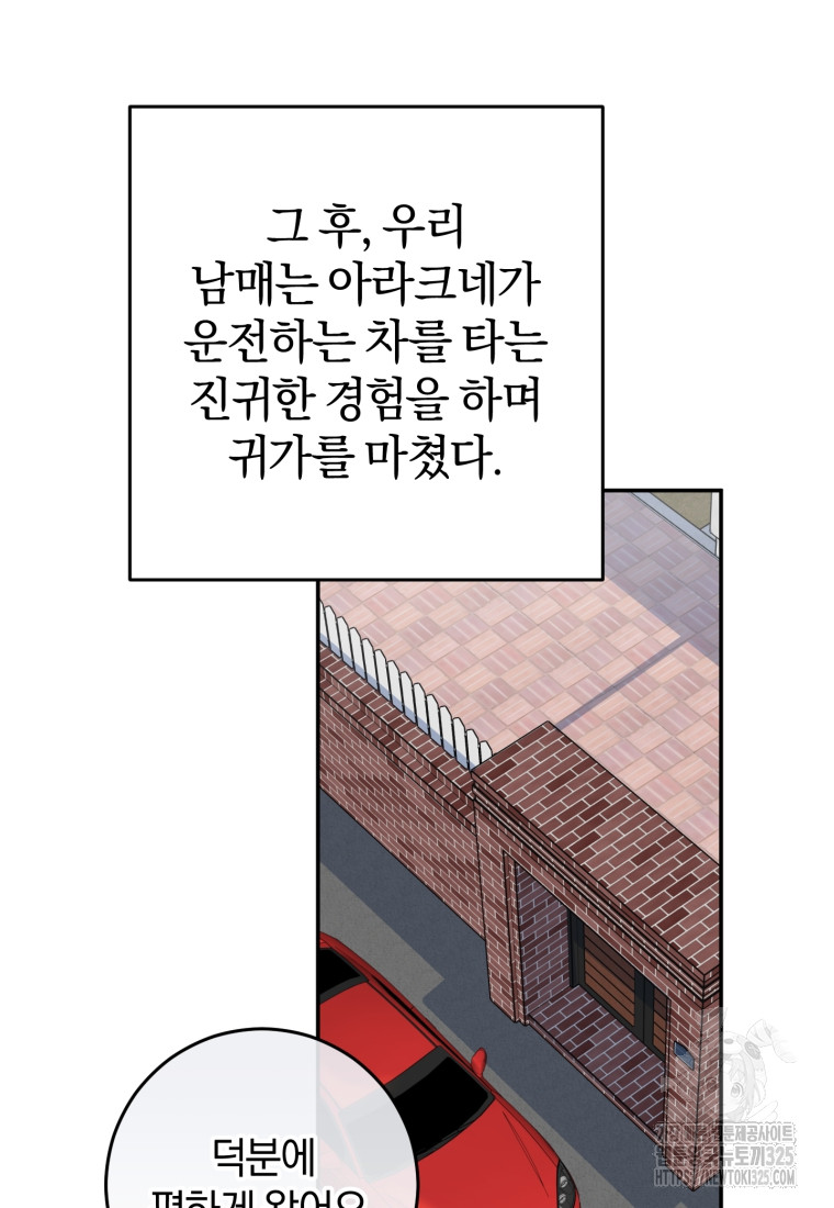 17083017593068xkfz51zi6l.jpg