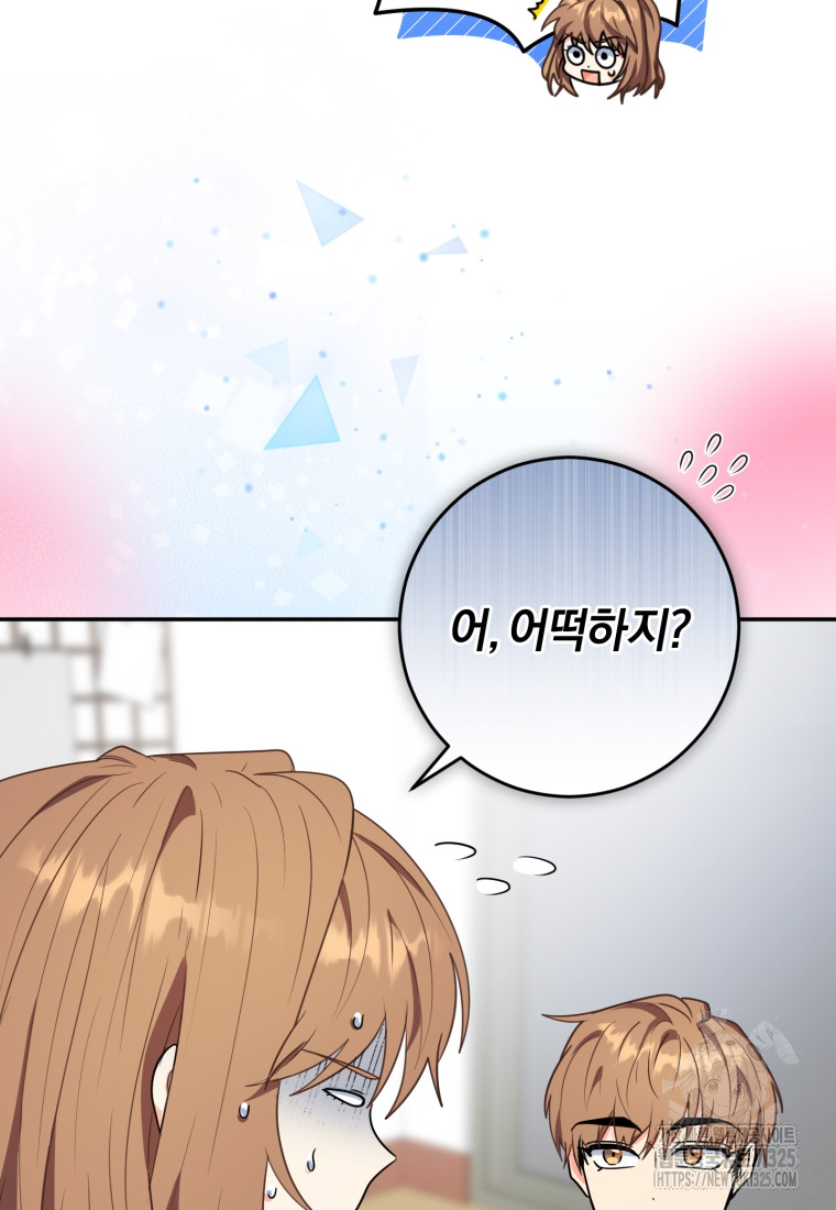 1708301760280ixyi11su4wp.jpg