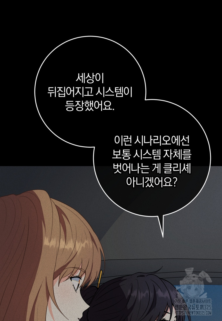 1708301771289mml4qojnid.jpg