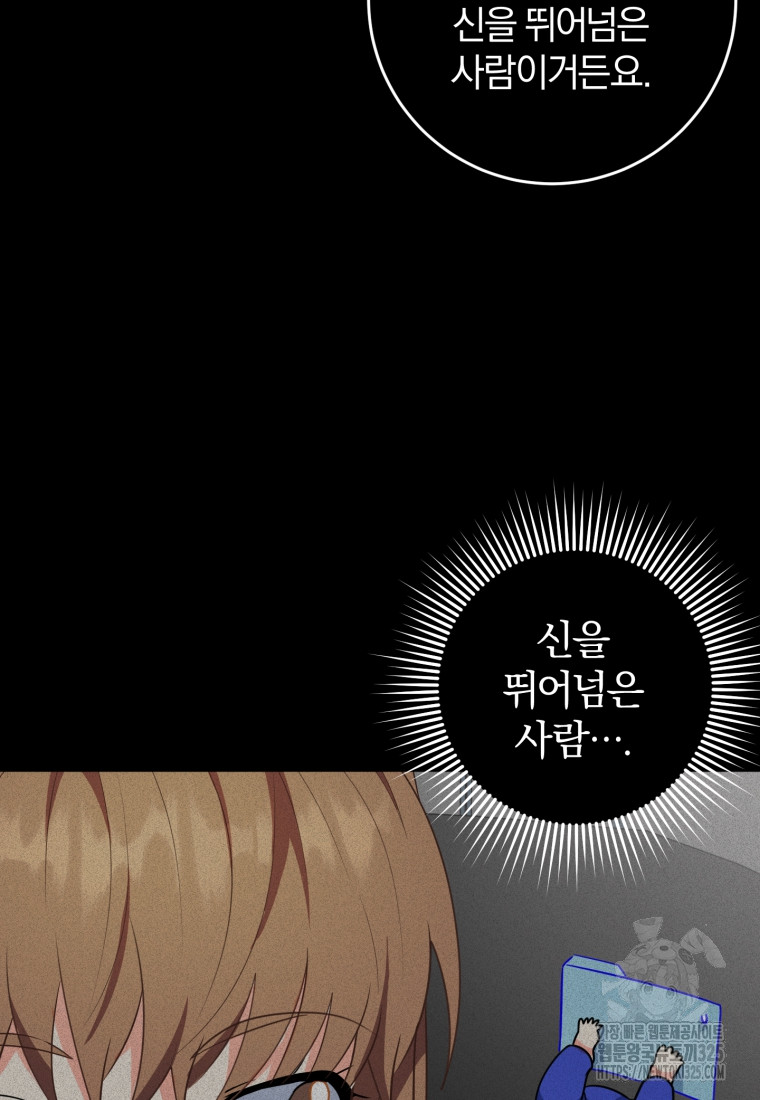 17083017716163dbvitufbdu.jpg