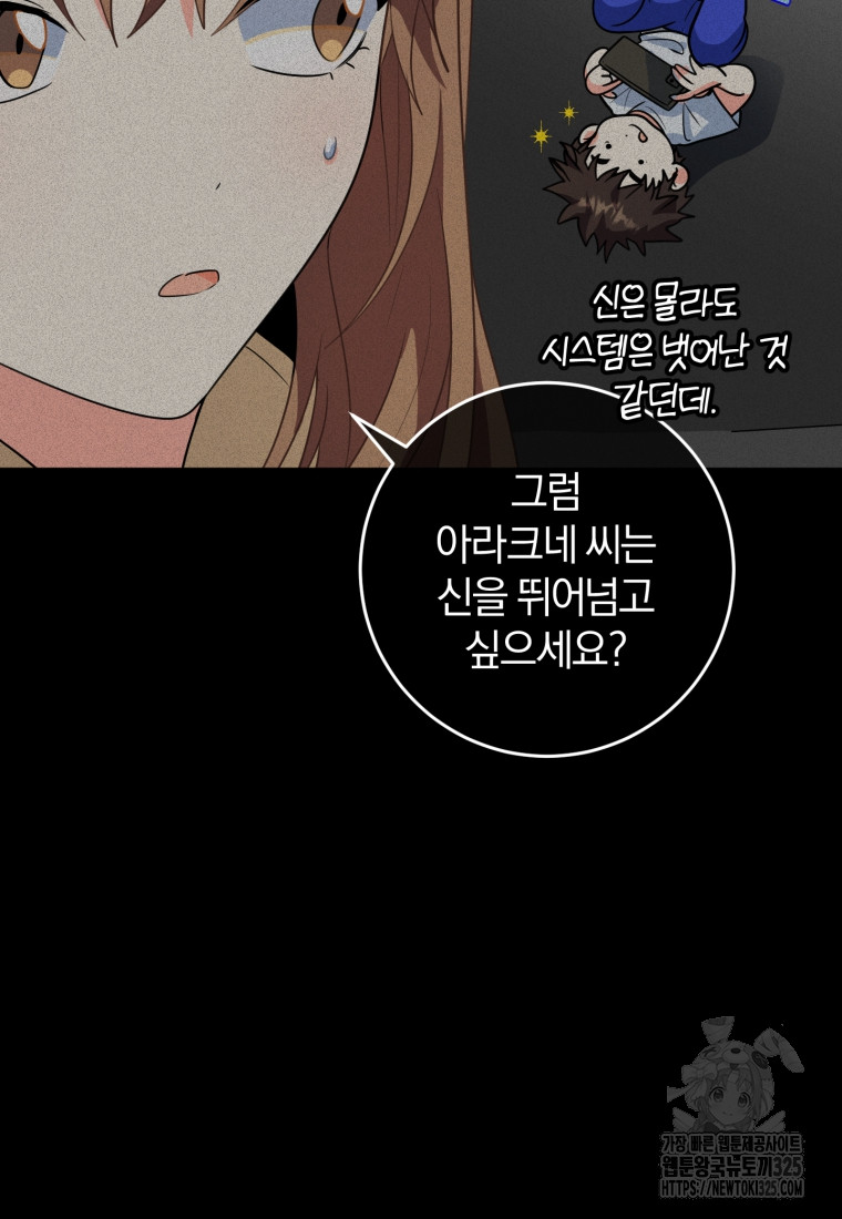 1708301771781q7geqmwo9jd.jpg