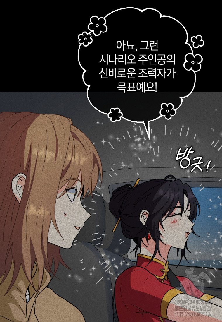 170830177193818ptg4skhto.jpg