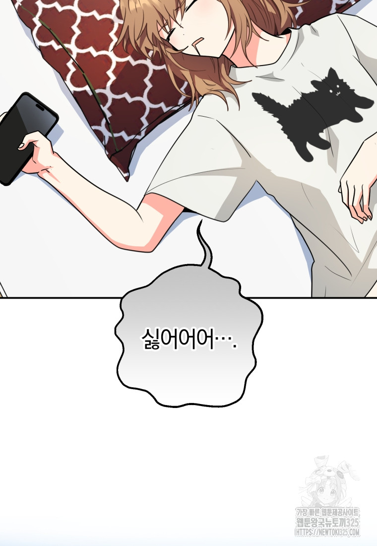 17083017732099bi7rmtodjk.jpg