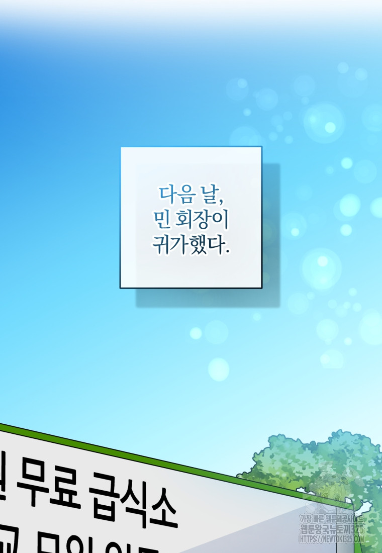 1708301773373ncumtqg3g3.jpg