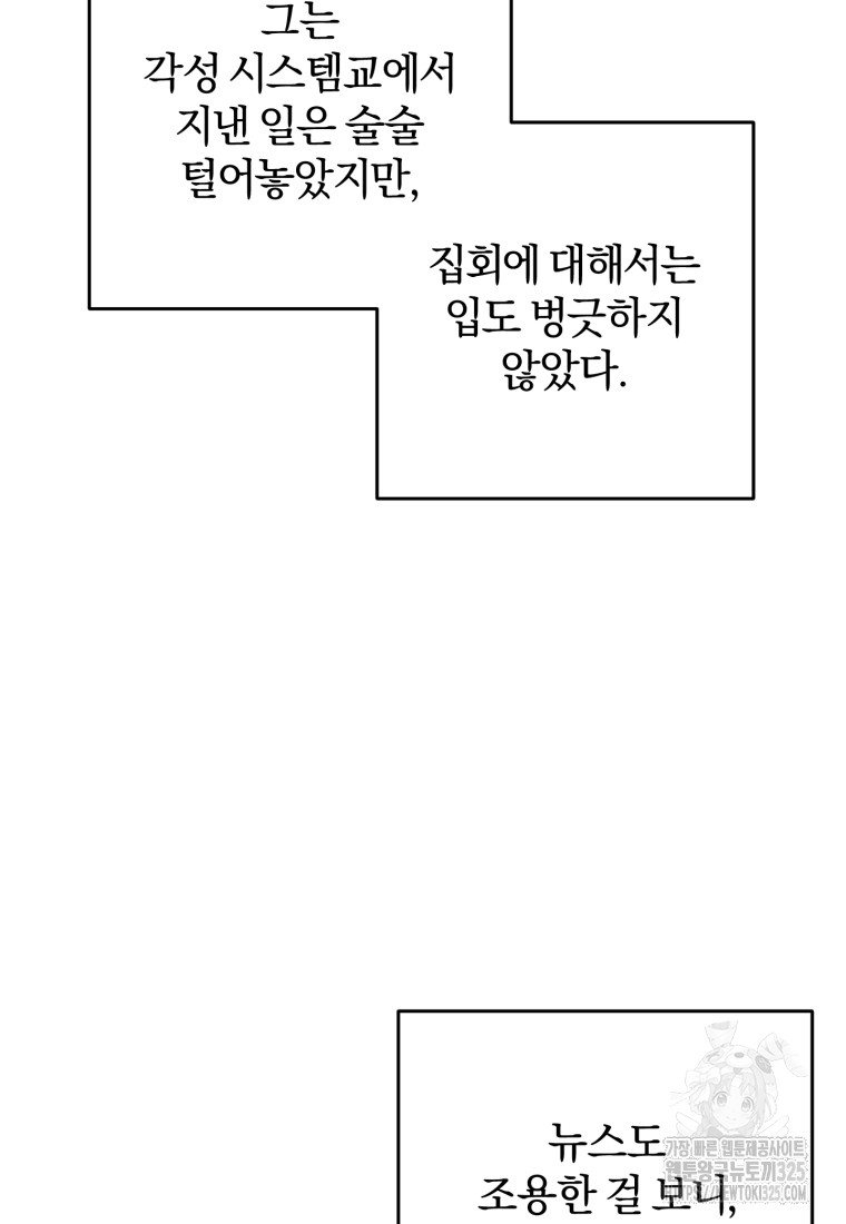 1708301773700l3p49kki1g.jpg