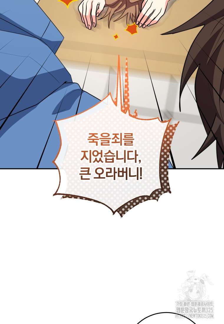 1708301777107q5wtqofnrki.jpg