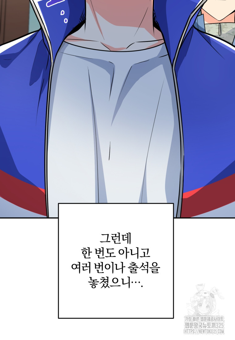 1708301777899zftcwhqsfdn.jpg