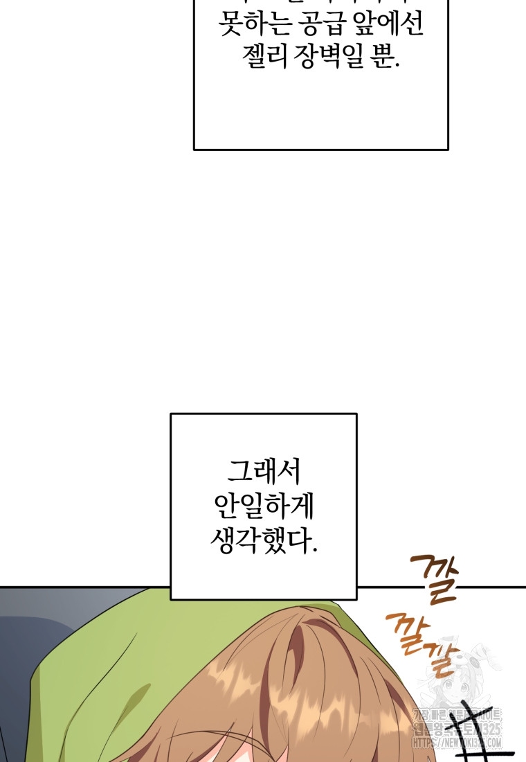 17083017809183q5i6ys89k8.jpg