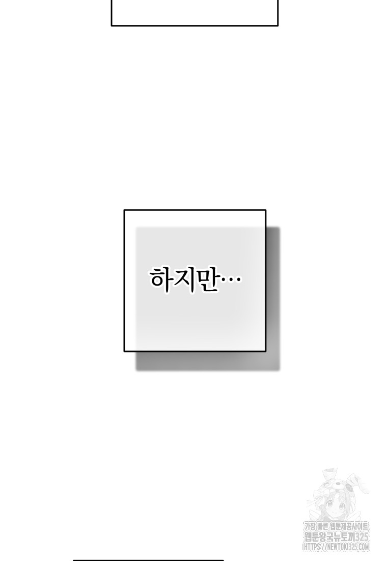 1708301781243mpp1nsesrmn.jpg
