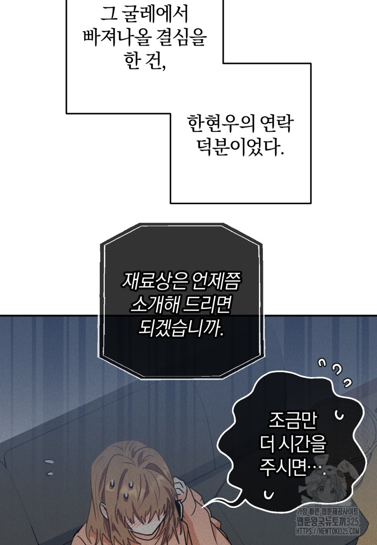 1708301781710lz9ycyrg9tf.jpg
