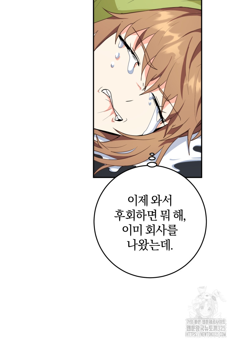 1708301782811693acycnuqn.jpg