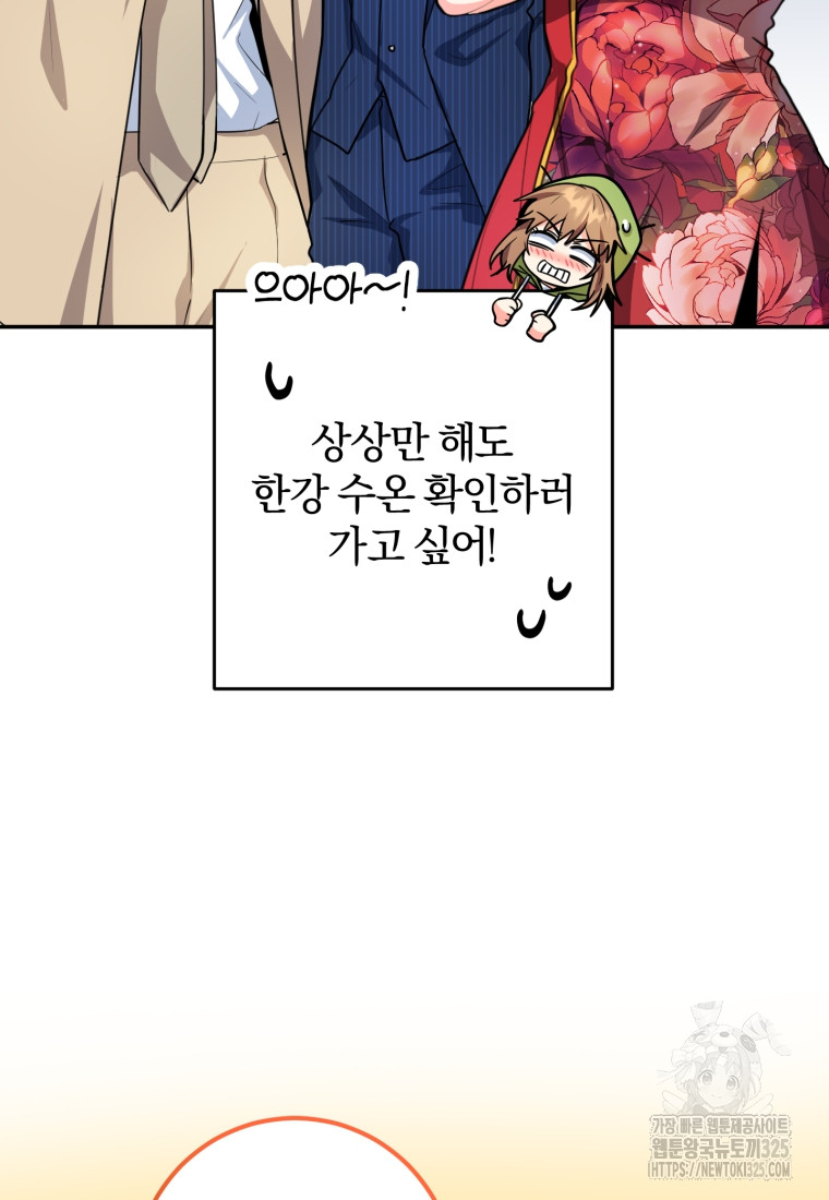 1708301785527l9zpivpf2j.jpg