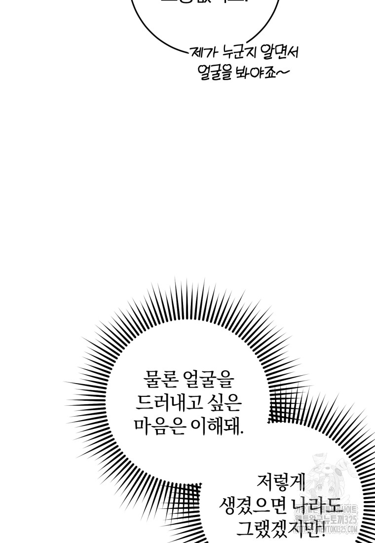 1708301787939ajvb2vkpl38.jpg