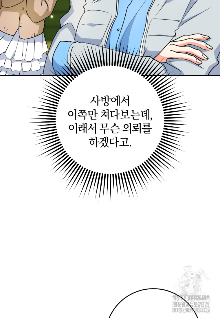 1708301789039oa4or9tz5xd.jpg