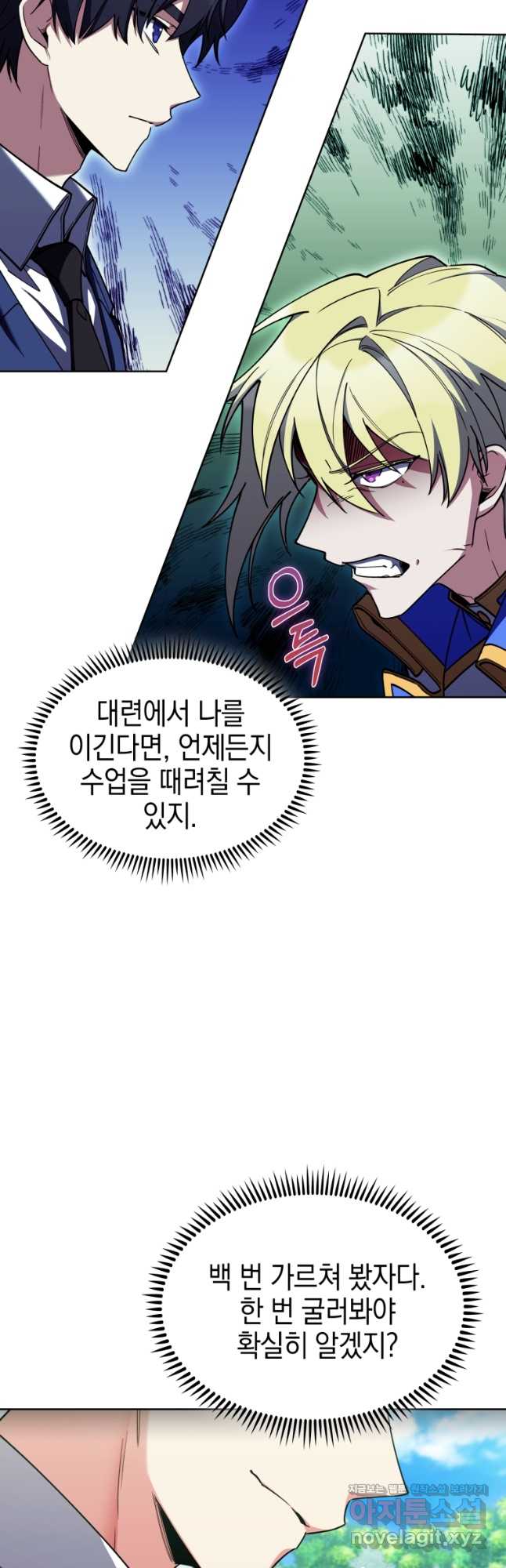 170836530049259dmuh0jphn.jpg