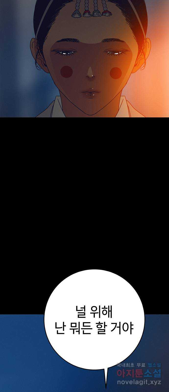 1708601907366i56nqj2vb6.jpeg