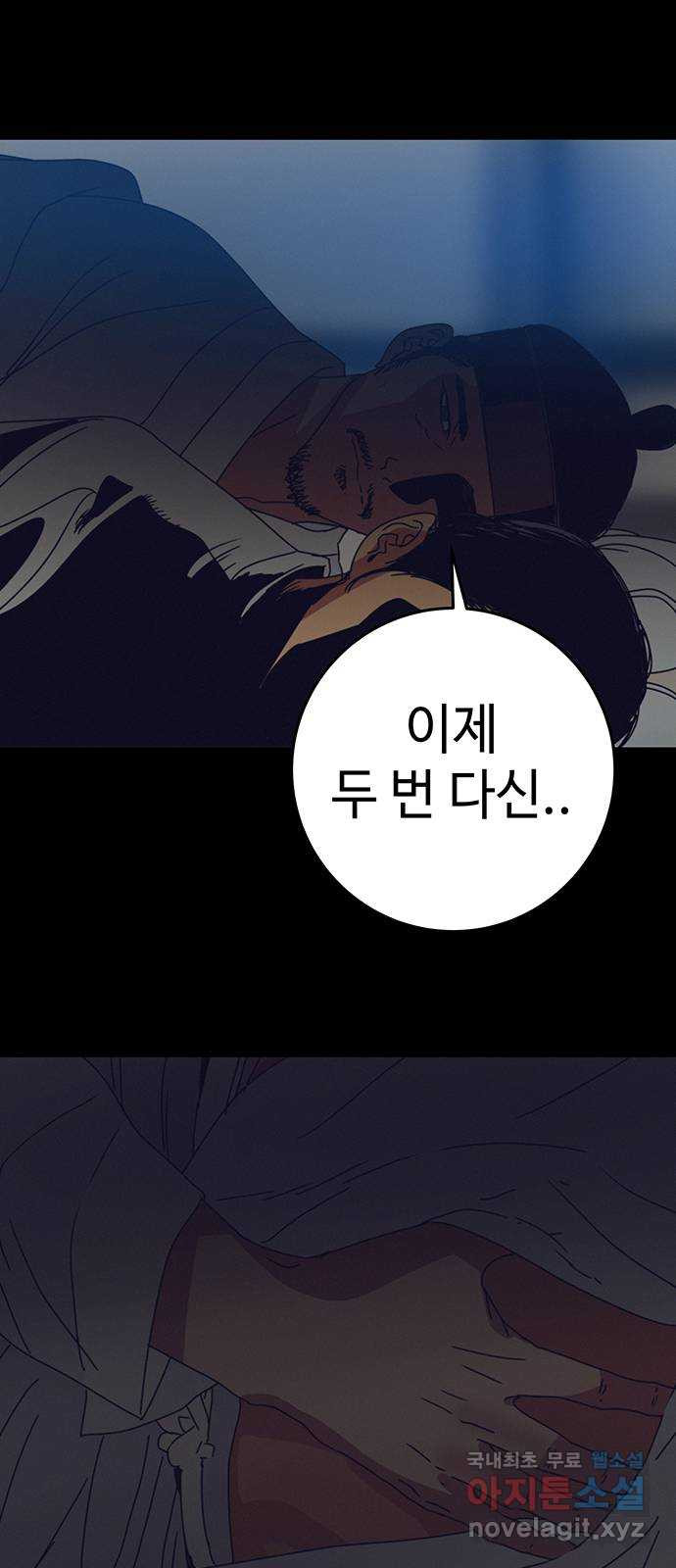 1708601907975c9btlu4grfr.jpeg