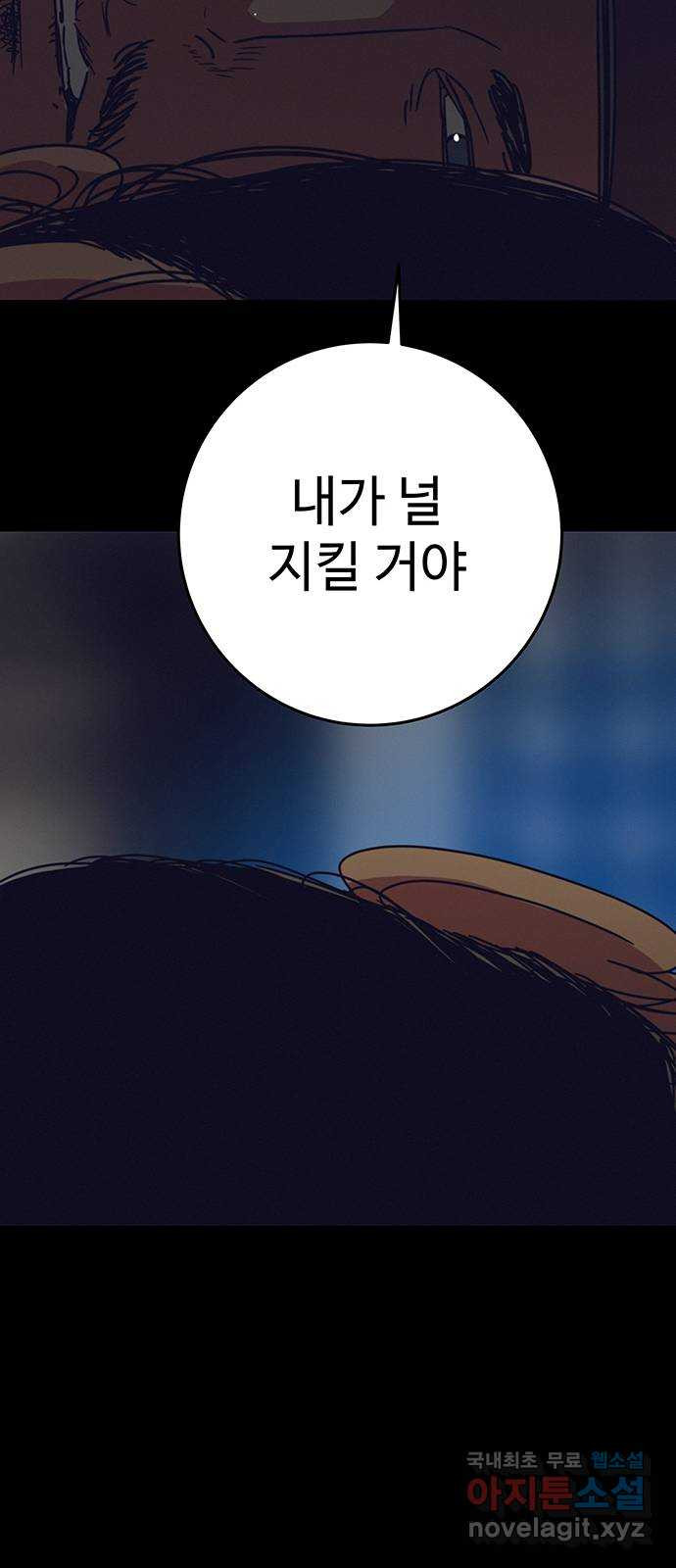 1708601908279eo2qg24siql.jpeg
